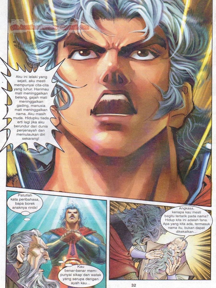 Senjata Misteri 1: Chapter 035 - Page 32