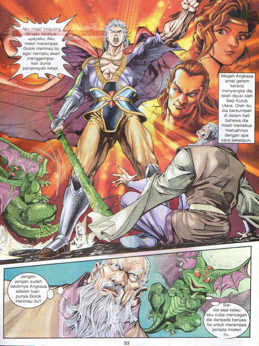 Senjata Misteri 1: Chapter 035 - Page 33