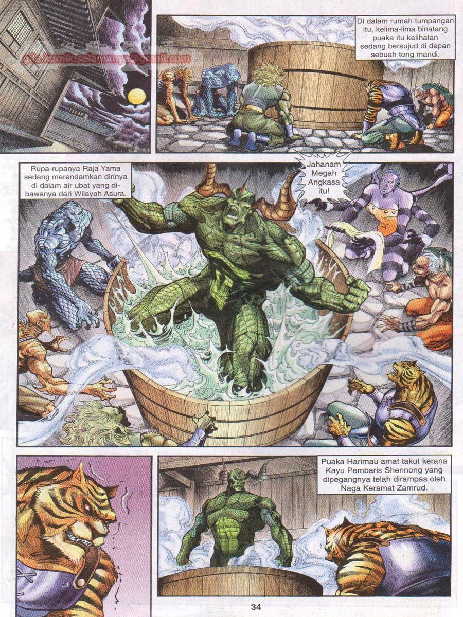 Senjata Misteri 1: Chapter 035 - Page 34