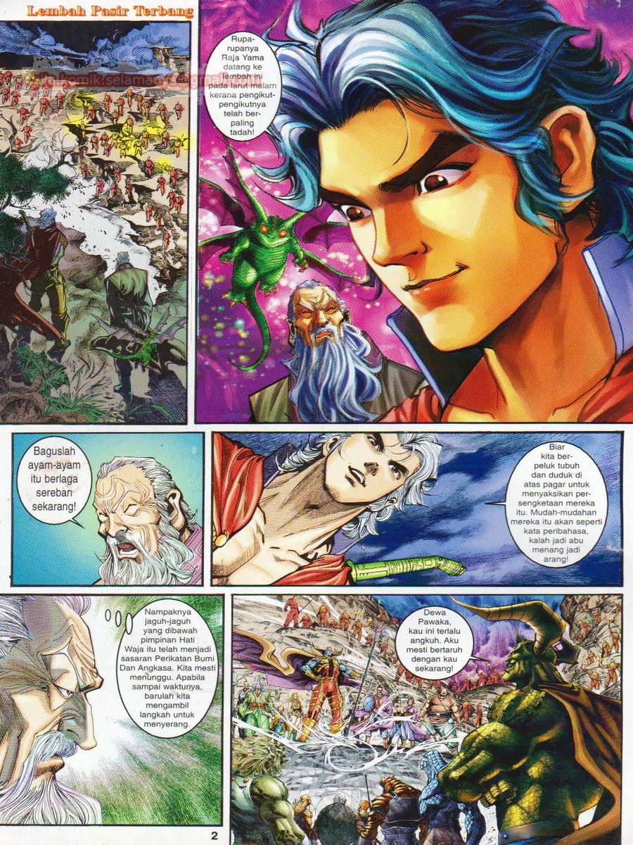 Senjata Misteri 1: Chapter 036 - Page 2