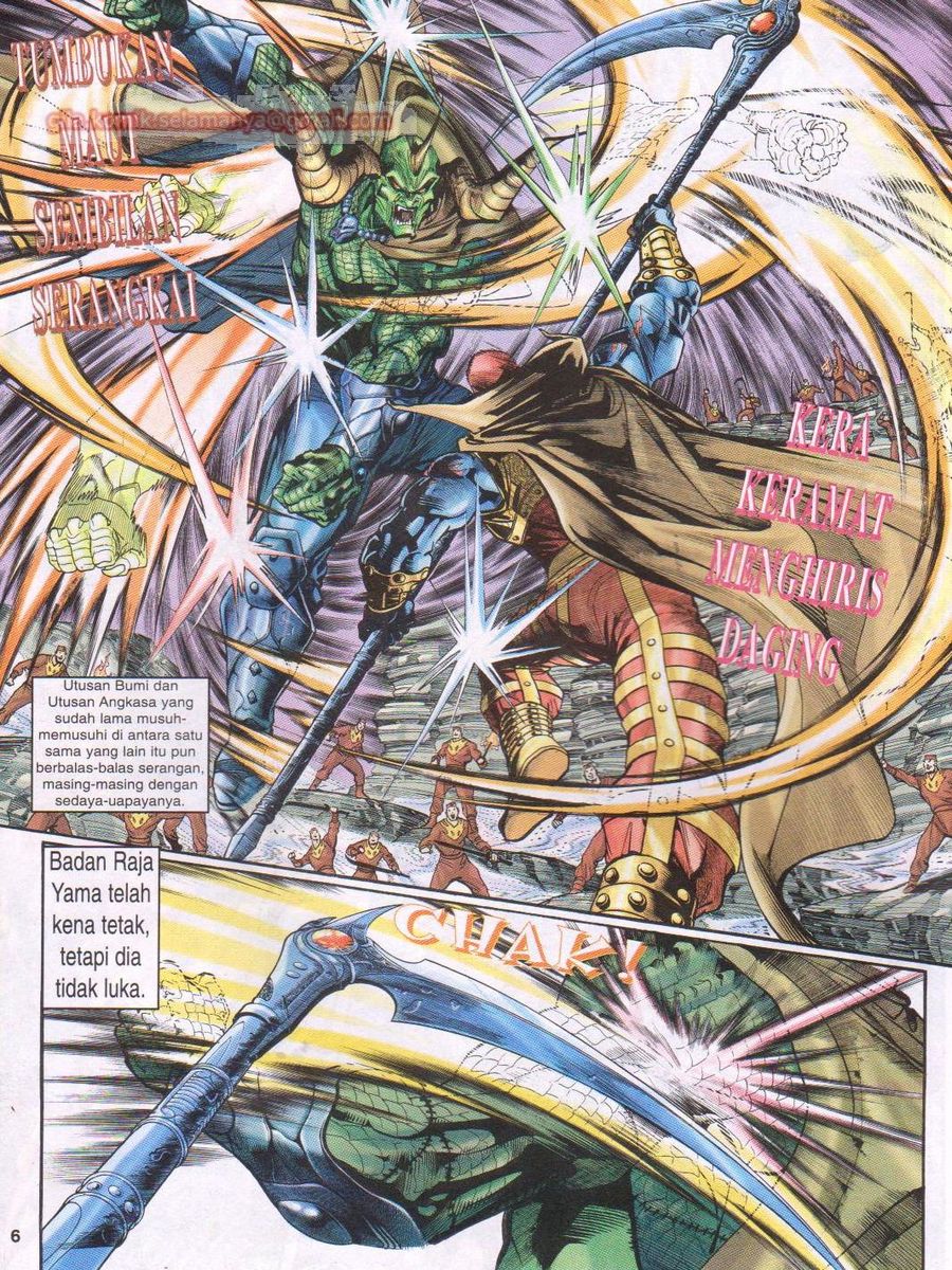 Senjata Misteri 1: Chapter 036 - Page 6