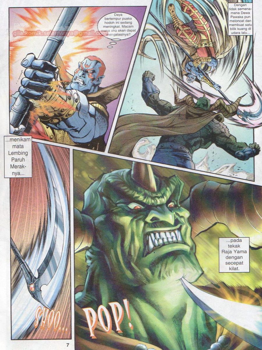 Senjata Misteri 1: Chapter 036 - Page 7