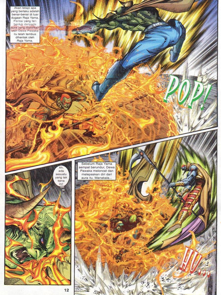 Senjata Misteri 1: Chapter 036 - Page 12