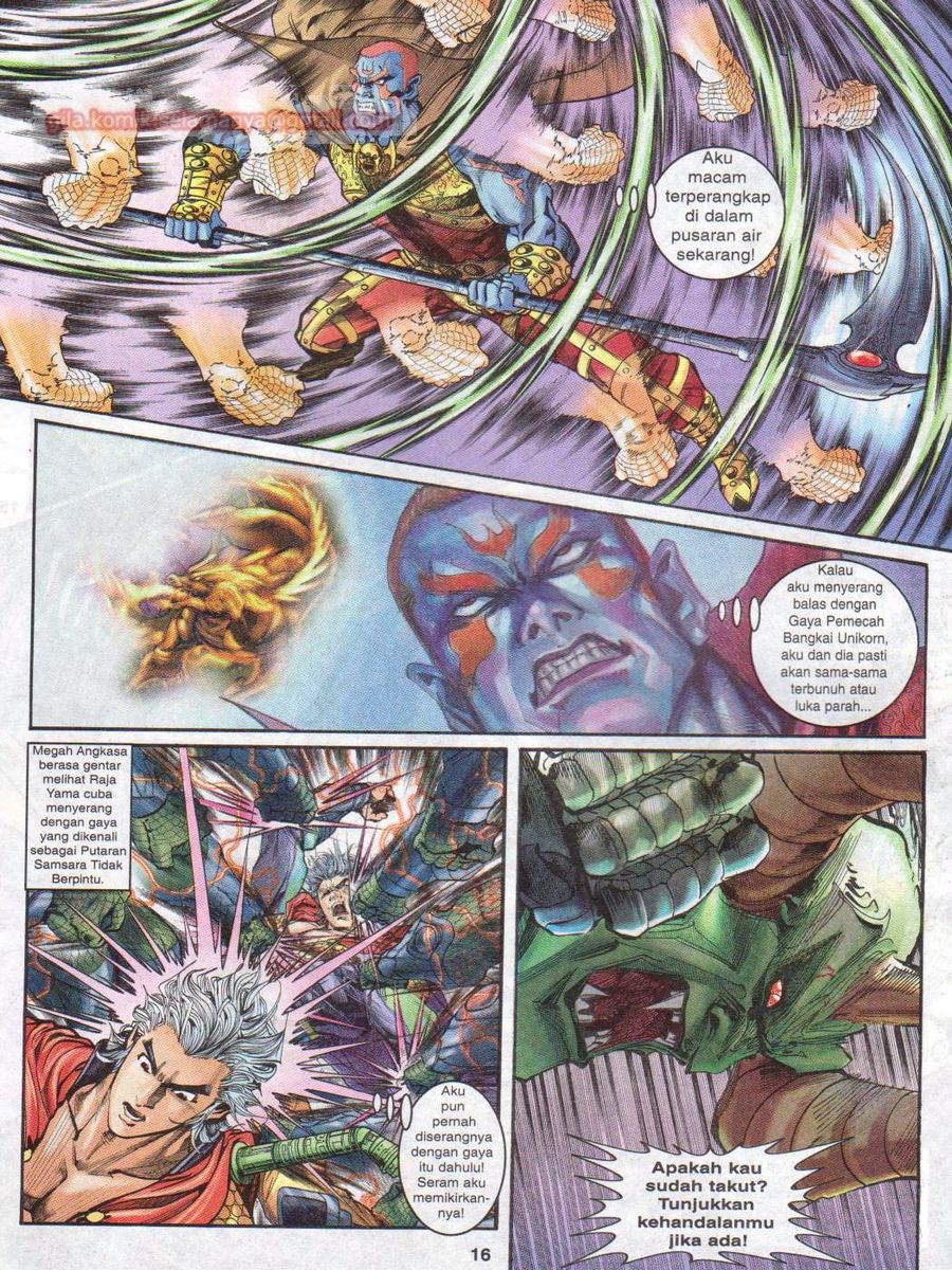 Senjata Misteri 1: Chapter 036 - Page 16