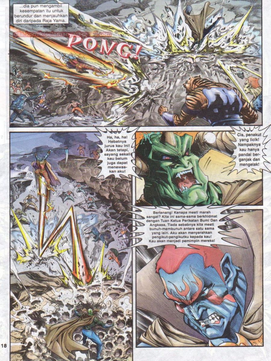 Senjata Misteri 1: Chapter 036 - Page 18