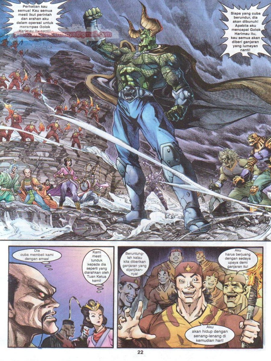 Senjata Misteri 1: Chapter 036 - Page 22