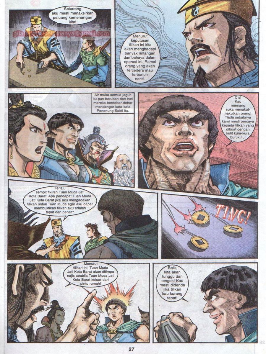 Senjata Misteri 1: Chapter 036 - Page 27