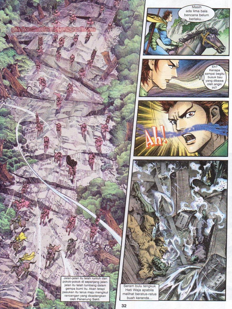 Senjata Misteri 1: Chapter 036 - Page 32