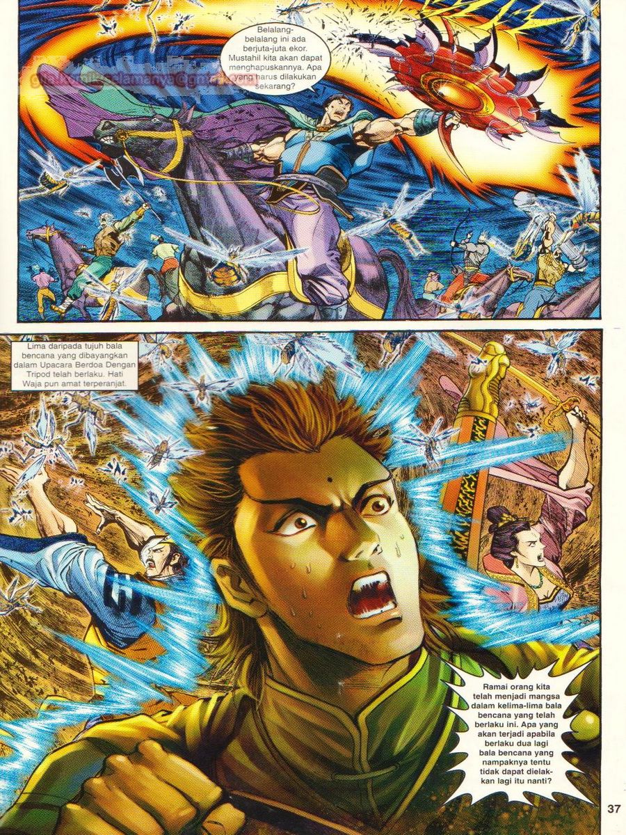 Senjata Misteri 1: Chapter 036 - Page 37