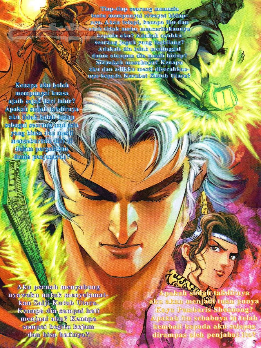 Senjata Misteri 1: Chapter 037 - Page 2