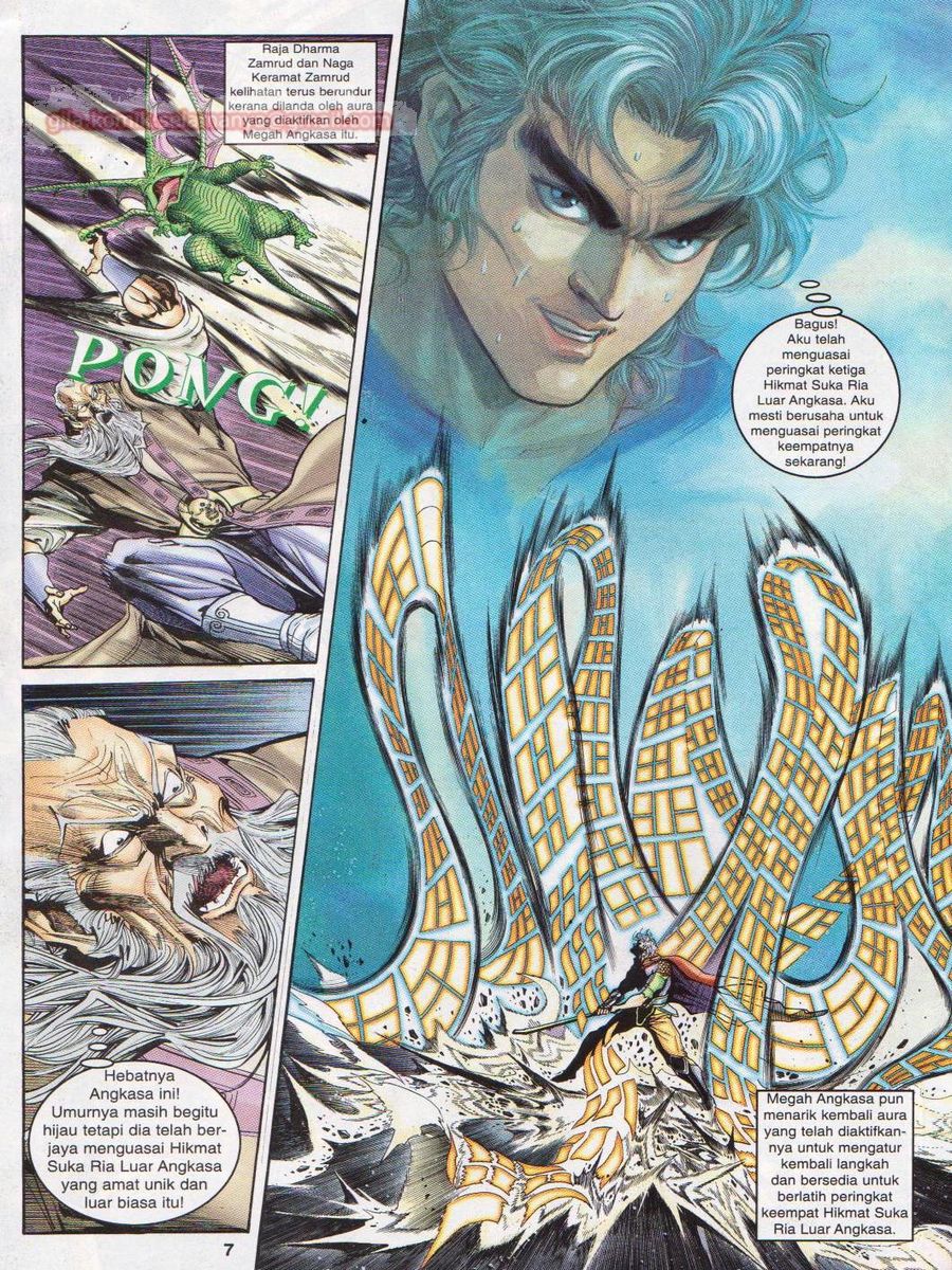 Senjata Misteri 1: Chapter 037 - Page 7