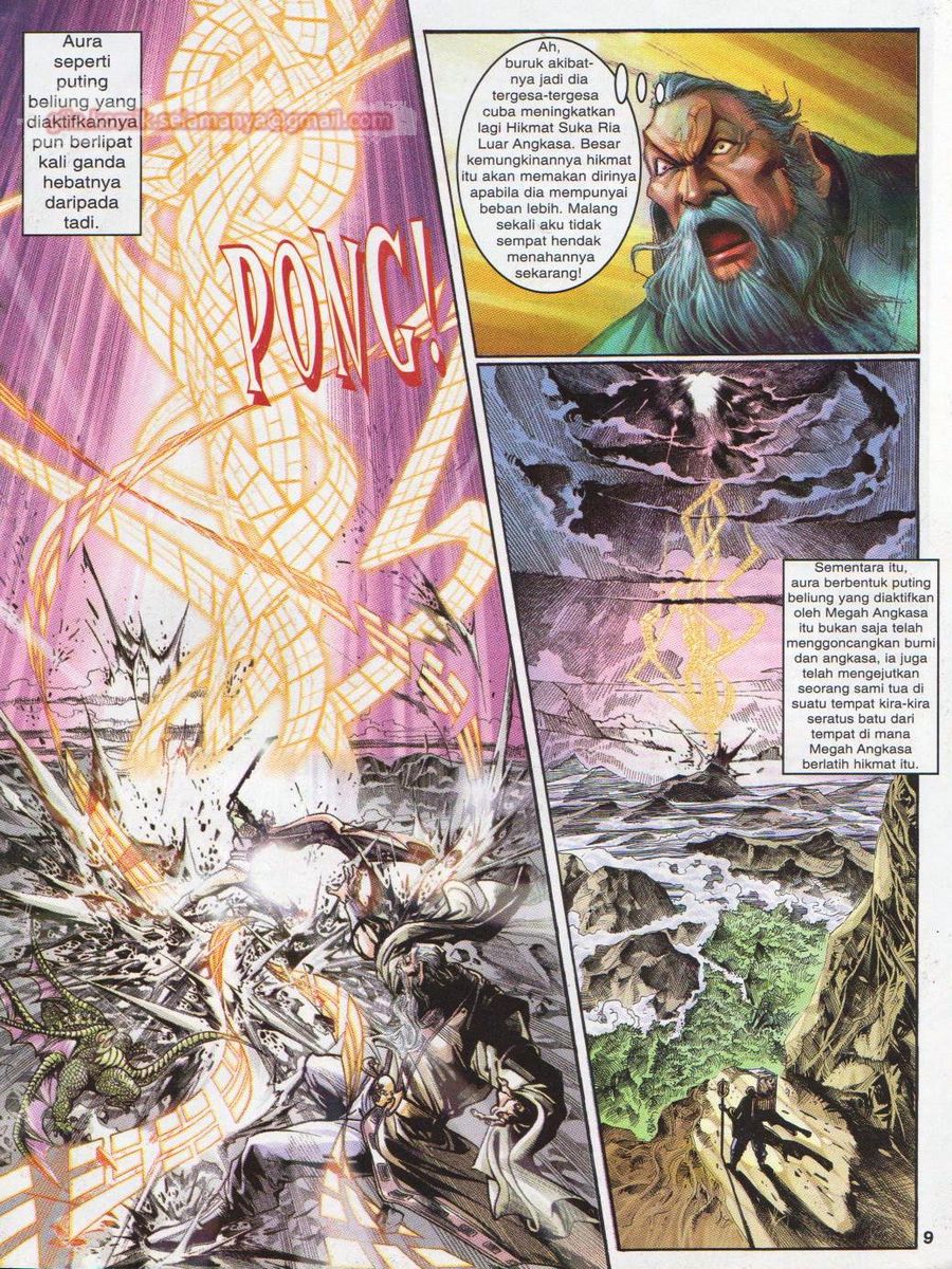 Senjata Misteri 1: Chapter 037 - Page 9