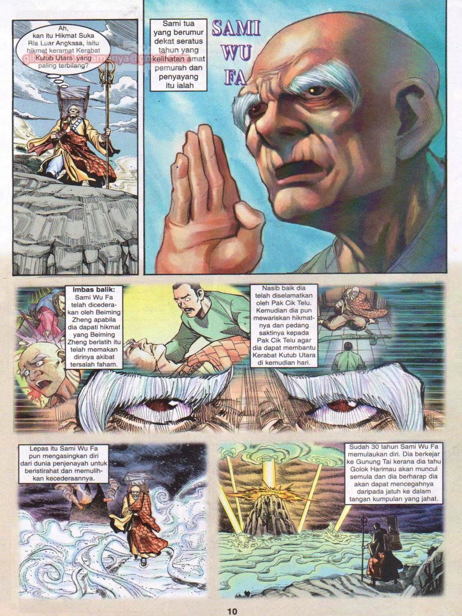 Senjata Misteri 1: Chapter 037 - Page 10