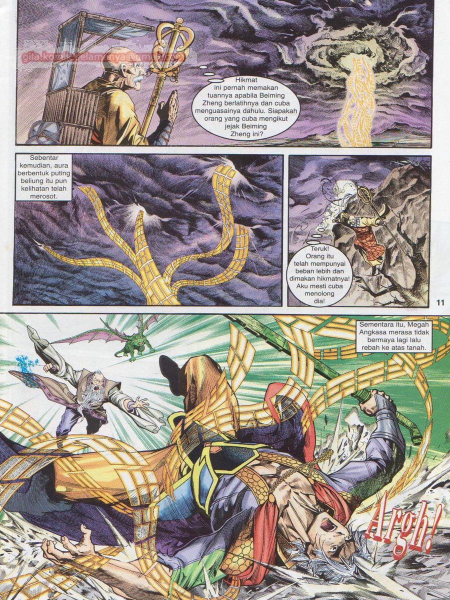 Senjata Misteri 1: Chapter 037 - Page 11