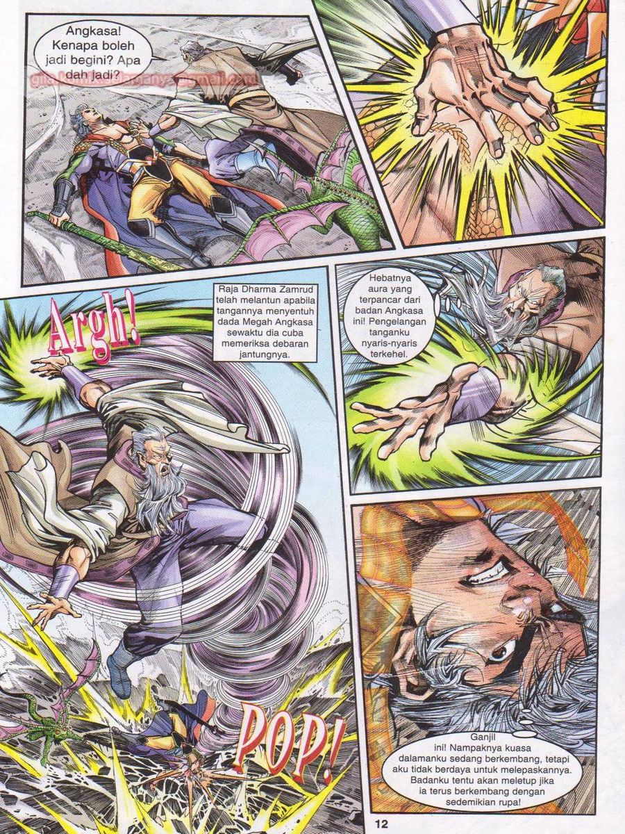 Senjata Misteri 1: Chapter 037 - Page 12