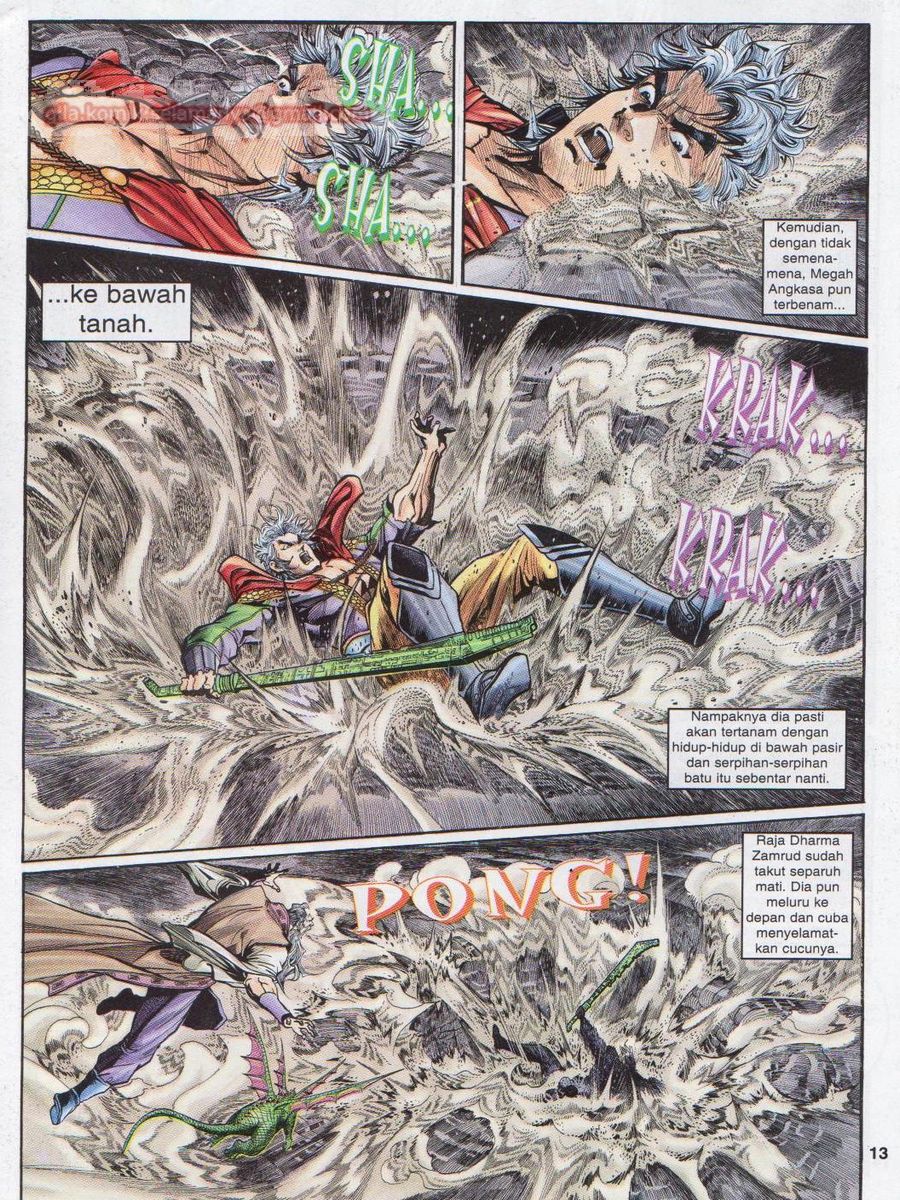 Senjata Misteri 1: Chapter 037 - Page 13