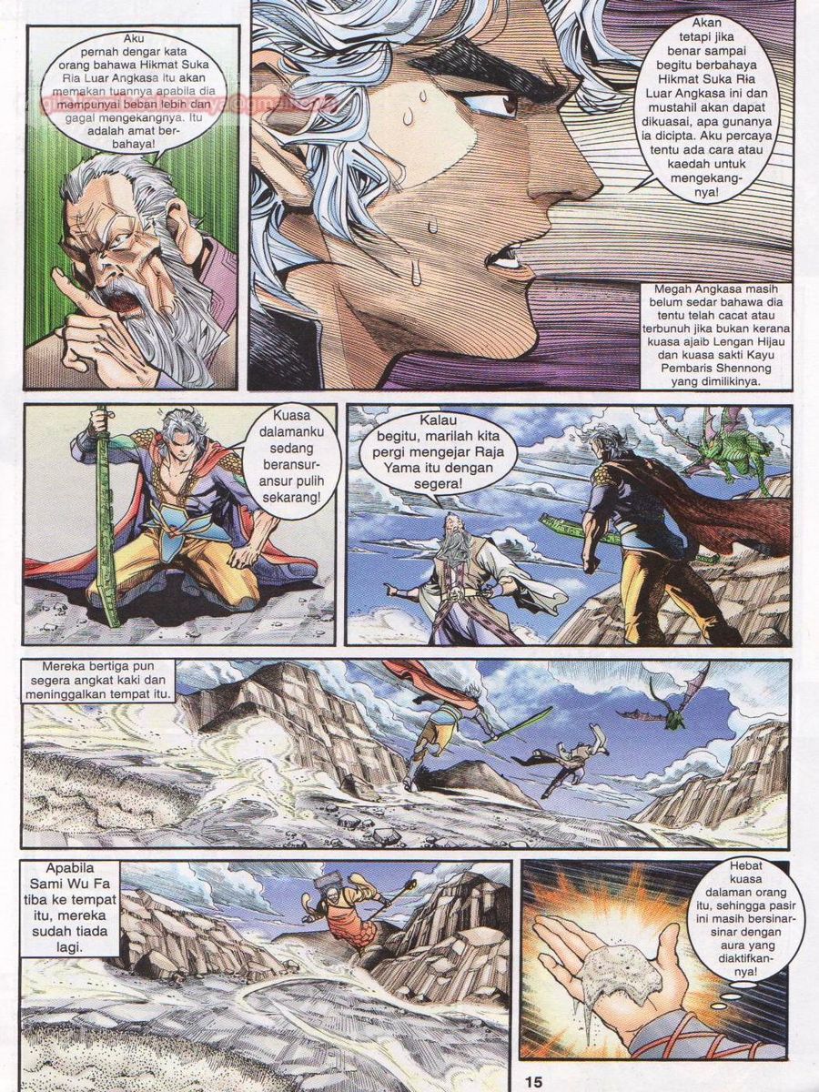 Senjata Misteri 1: Chapter 037 - Page 15