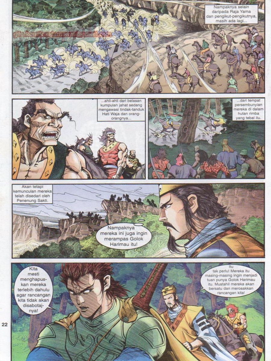 Senjata Misteri 1: Chapter 037 - Page 22