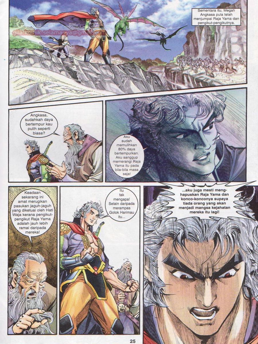 Senjata Misteri 1: Chapter 037 - Page 25