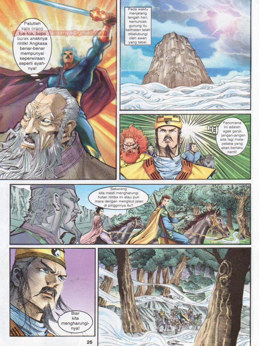 Senjata Misteri 1: Chapter 037 - Page 26