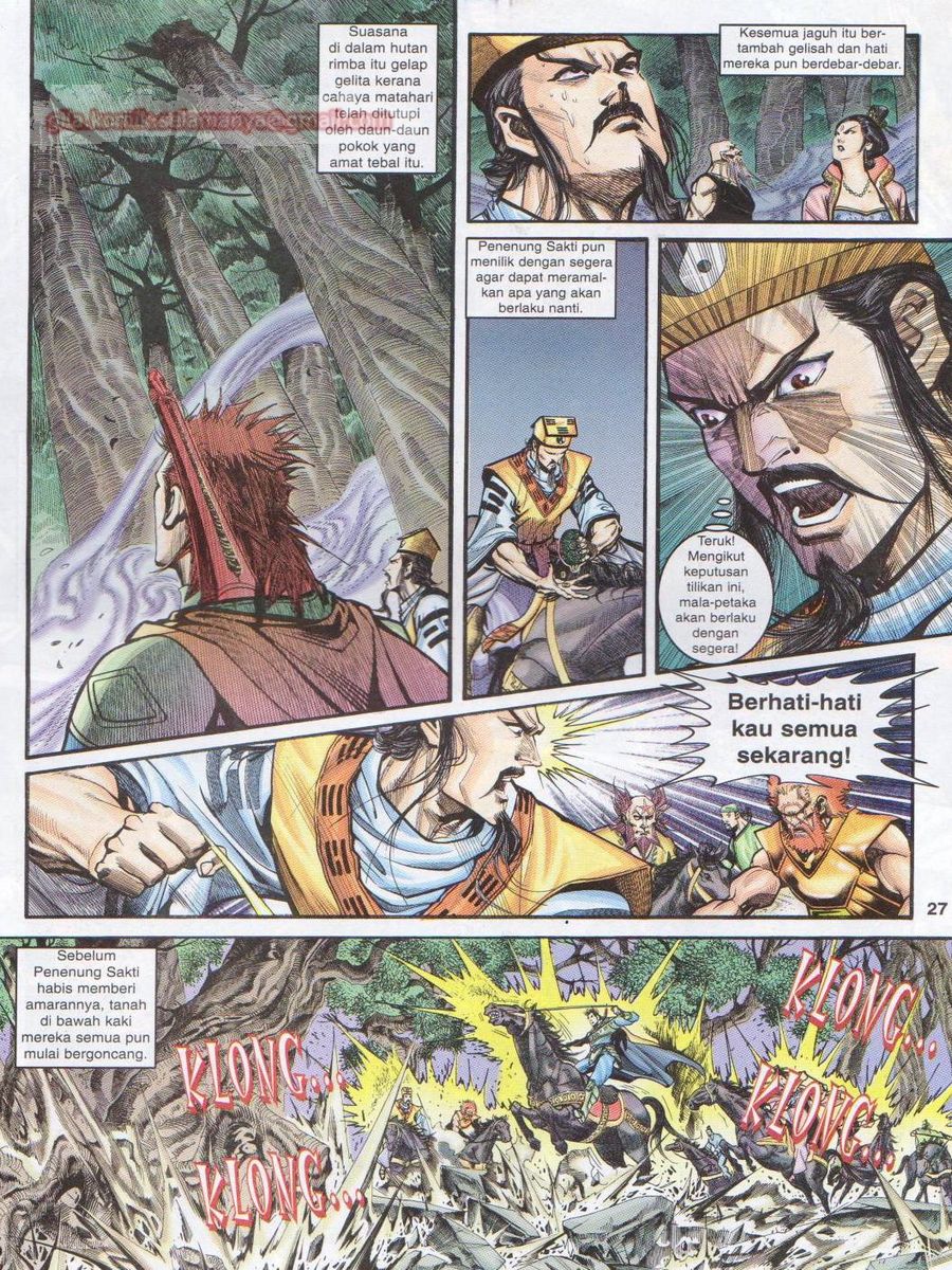 Senjata Misteri 1: Chapter 037 - Page 27