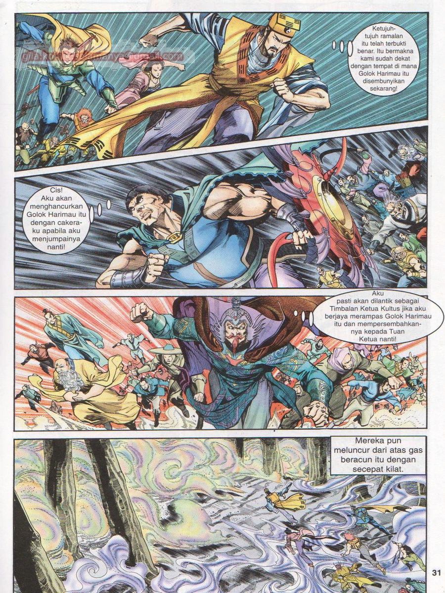 Senjata Misteri 1: Chapter 037 - Page 31