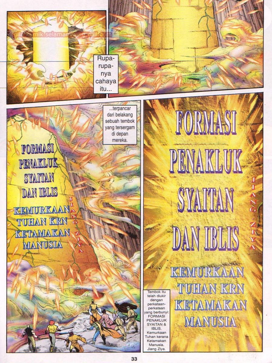 Senjata Misteri 1: Chapter 037 - Page 33