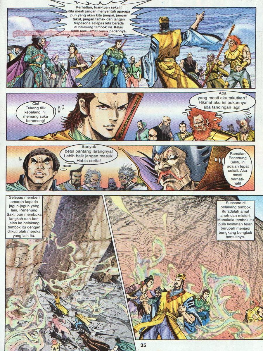 Senjata Misteri 1: Chapter 037 - Page 35