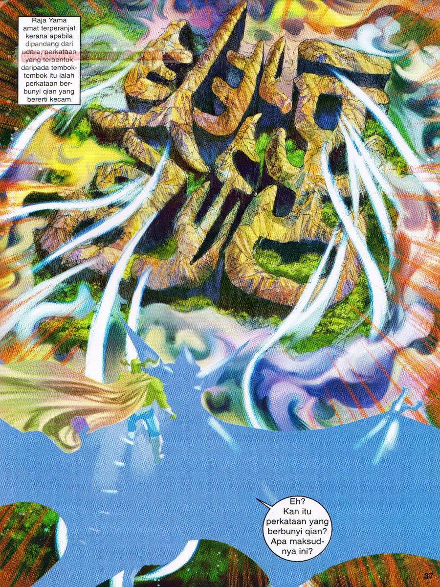 Senjata Misteri 1: Chapter 037 - Page 37