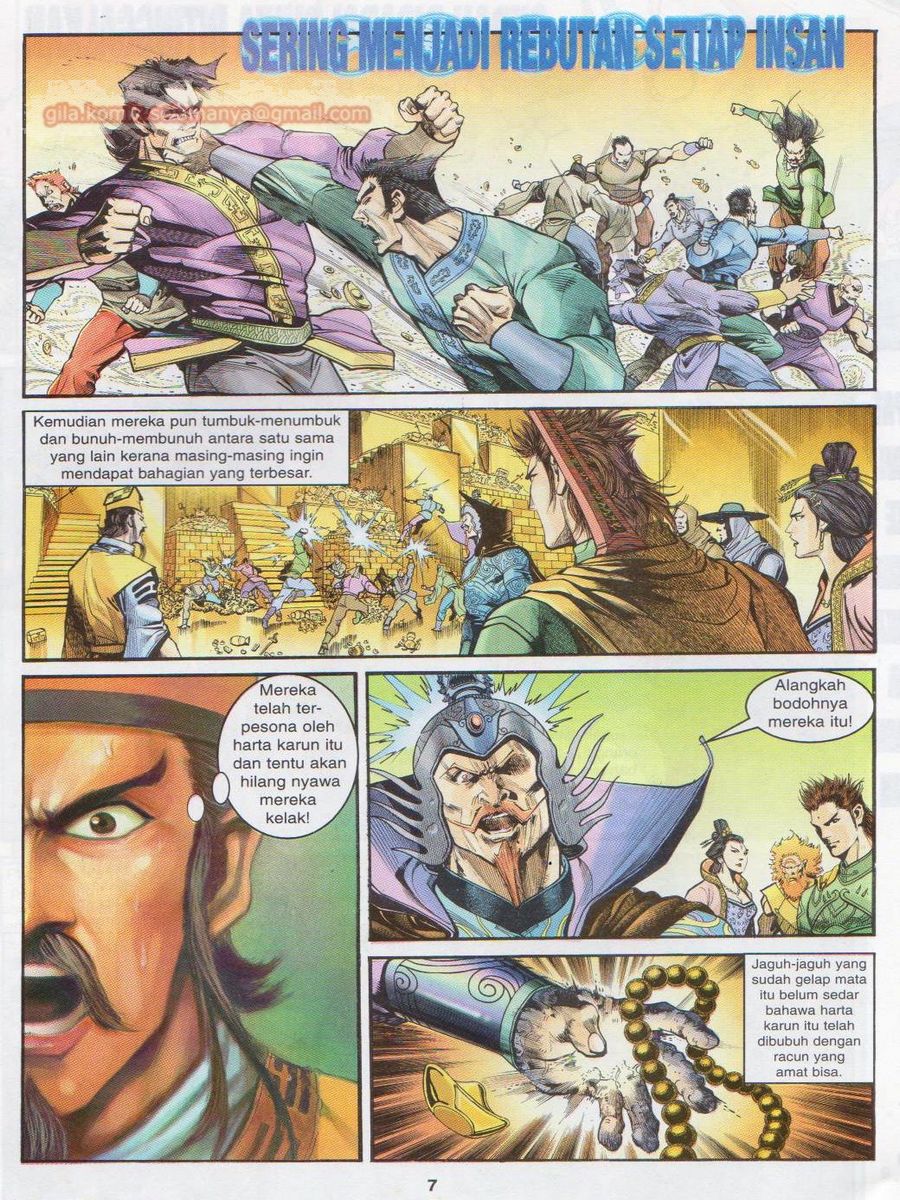 Senjata Misteri 1: Chapter 038 - Page 7