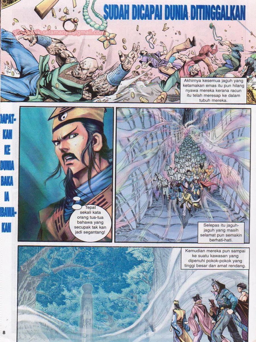 Senjata Misteri 1: Chapter 038 - Page 8