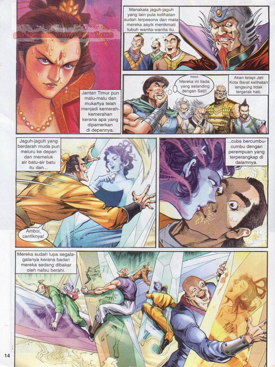 Senjata Misteri 1: Chapter 038 - Page 14