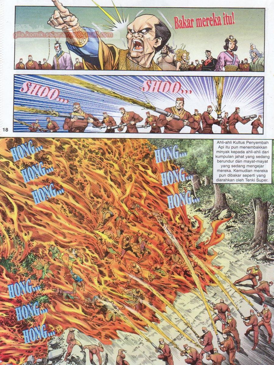 Senjata Misteri 1: Chapter 038 - Page 18