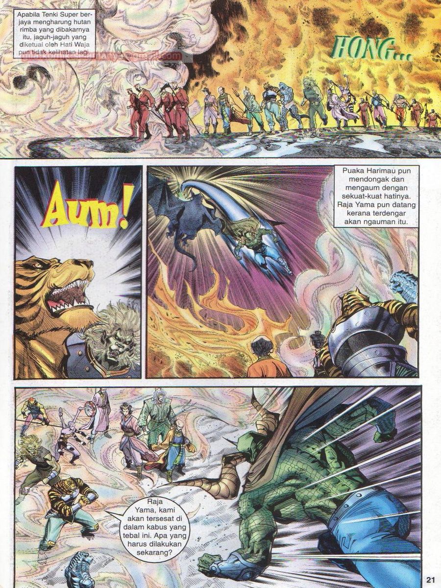 Senjata Misteri 1: Chapter 038 - Page 21