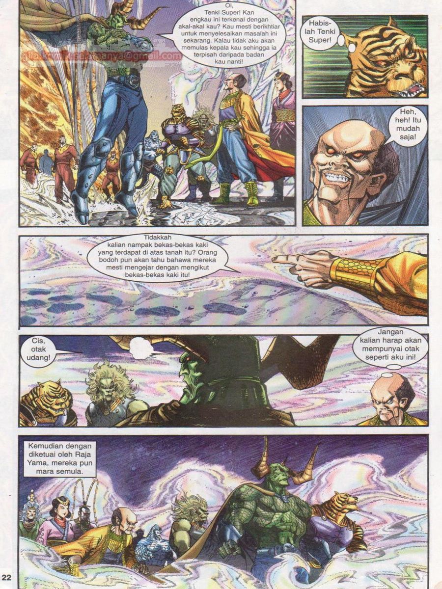 Senjata Misteri 1: Chapter 038 - Page 22