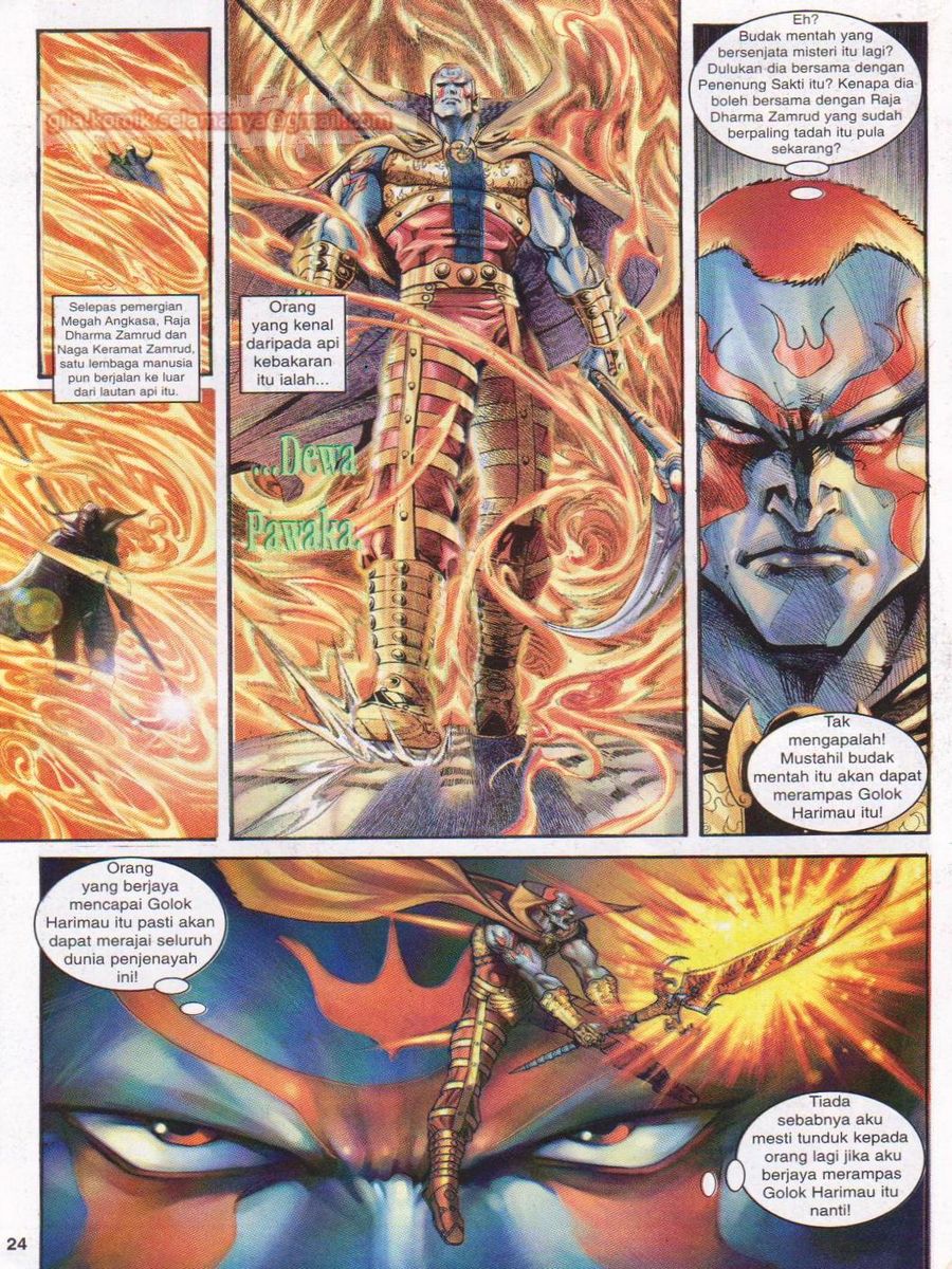 Senjata Misteri 1: Chapter 038 - Page 24