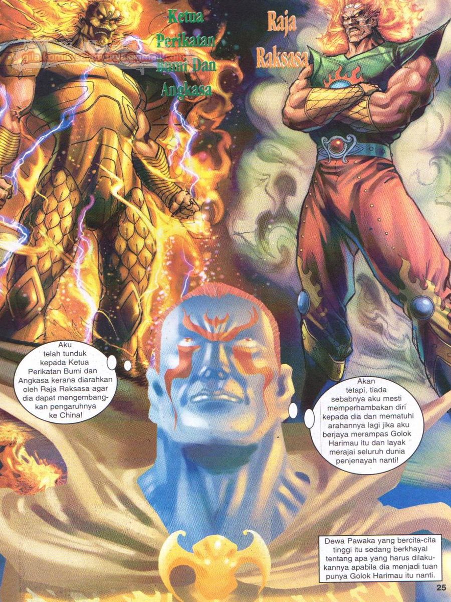 Senjata Misteri 1: Chapter 038 - Page 25