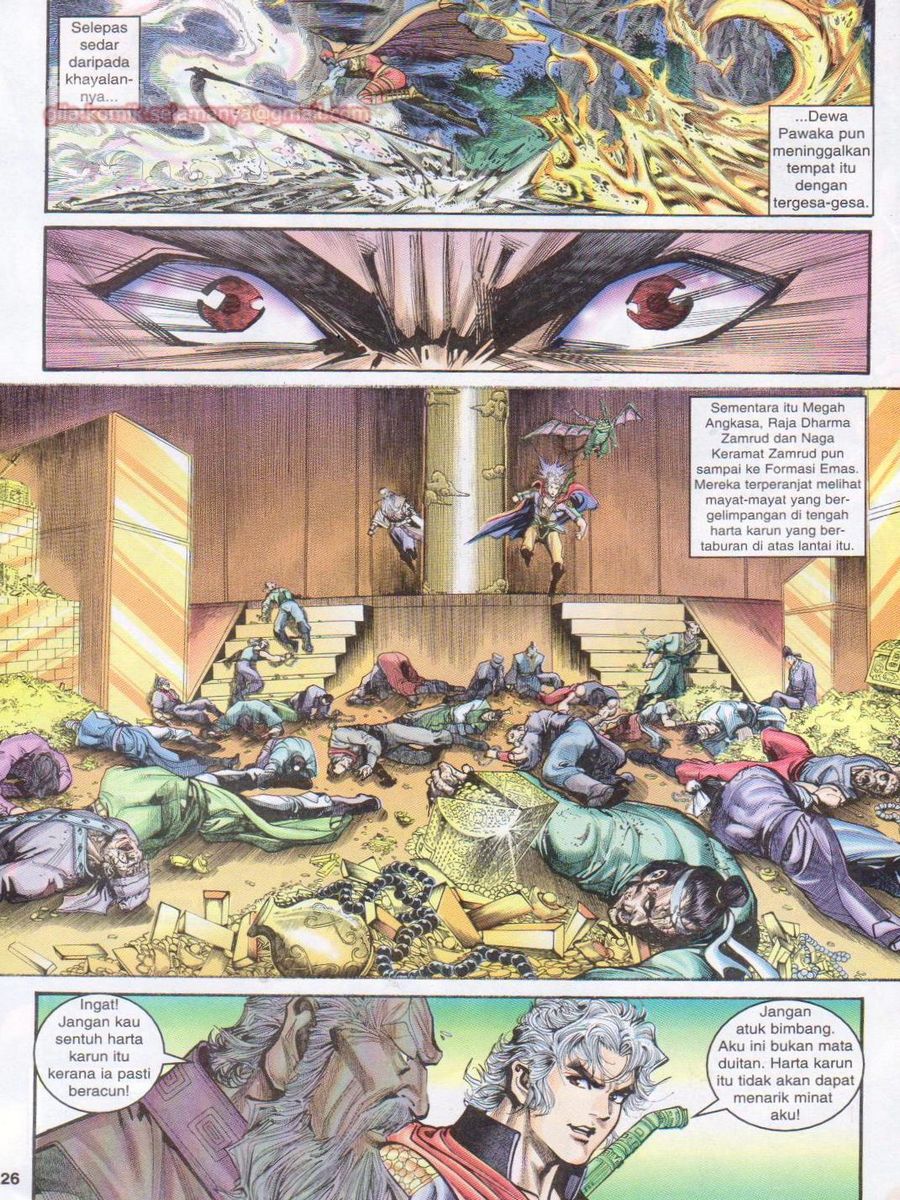 Senjata Misteri 1: Chapter 038 - Page 26