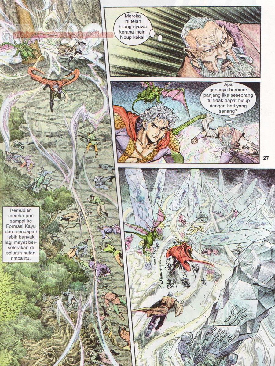 Senjata Misteri 1: Chapter 038 - Page 27