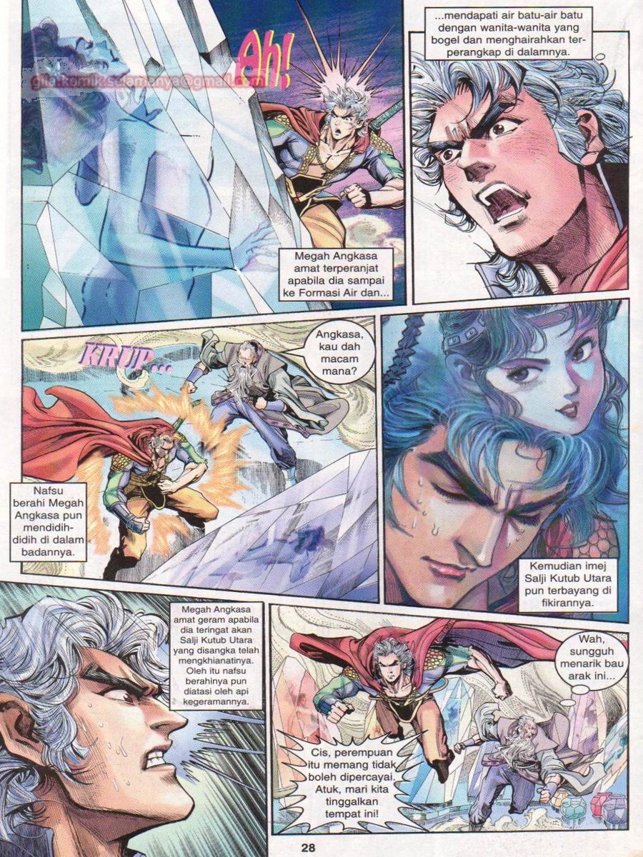 Senjata Misteri 1: Chapter 038 - Page 28