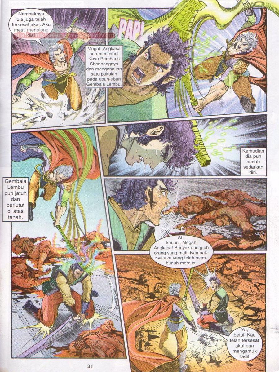 Senjata Misteri 1: Chapter 038 - Page 31