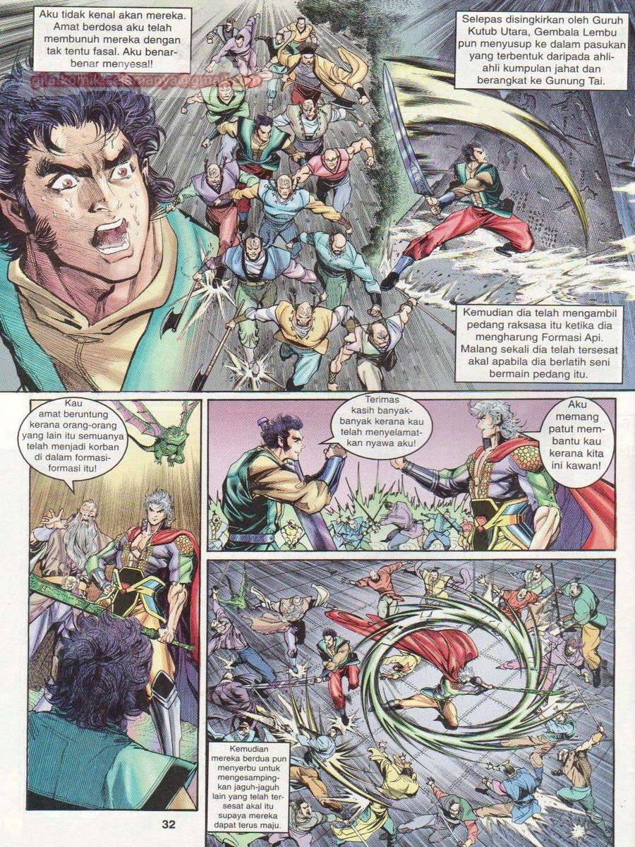 Senjata Misteri 1: Chapter 038 - Page 32