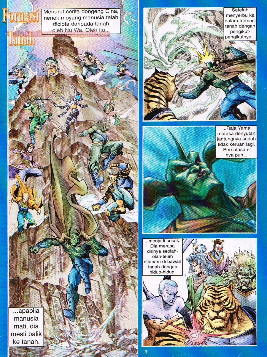 Senjata Misteri 1: Chapter 039 - Page 3