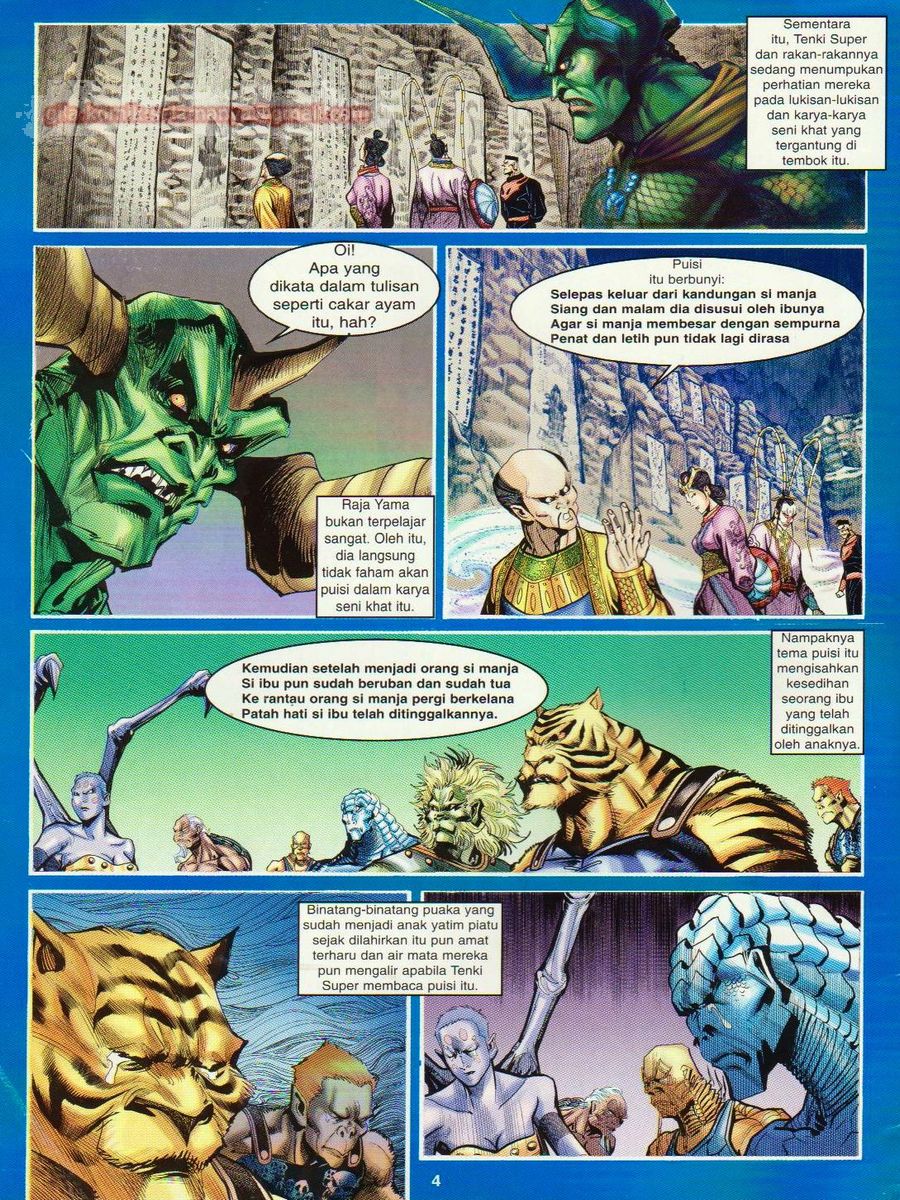 Senjata Misteri 1: Chapter 039 - Page 4