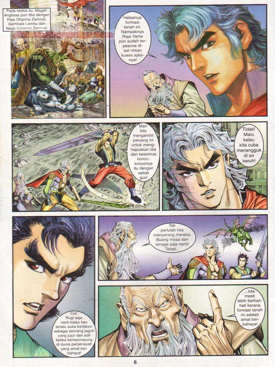 Senjata Misteri 1: Chapter 039 - Page 6