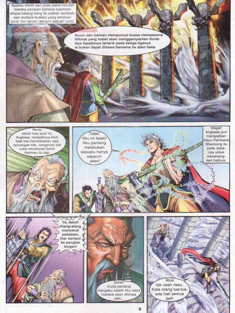 Senjata Misteri 1: Chapter 039 - Page 8