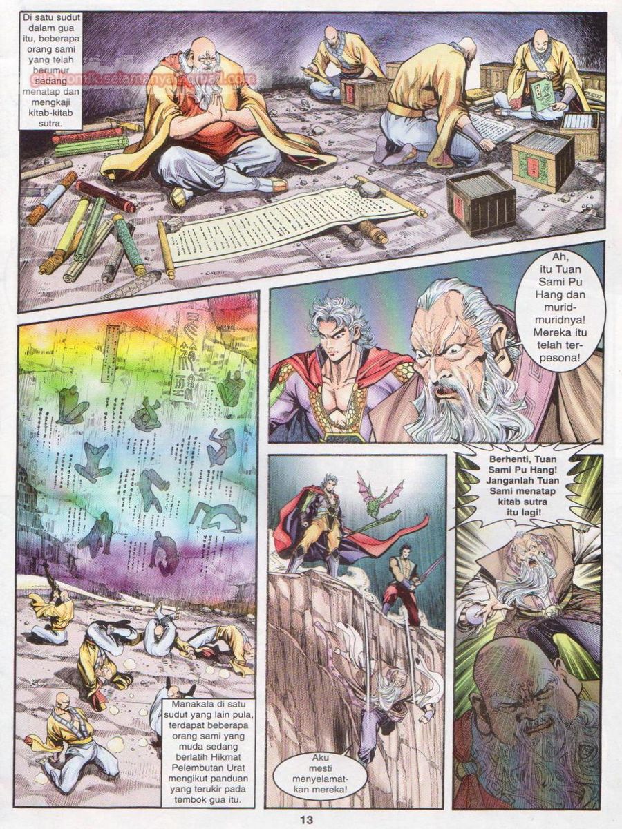 Senjata Misteri 1: Chapter 039 - Page 13