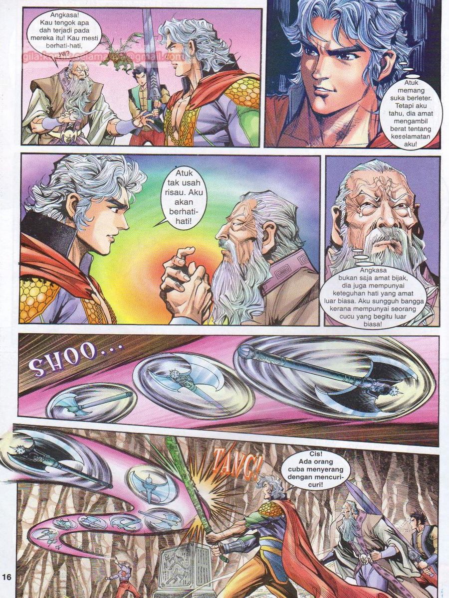 Senjata Misteri 1: Chapter 039 - Page 16