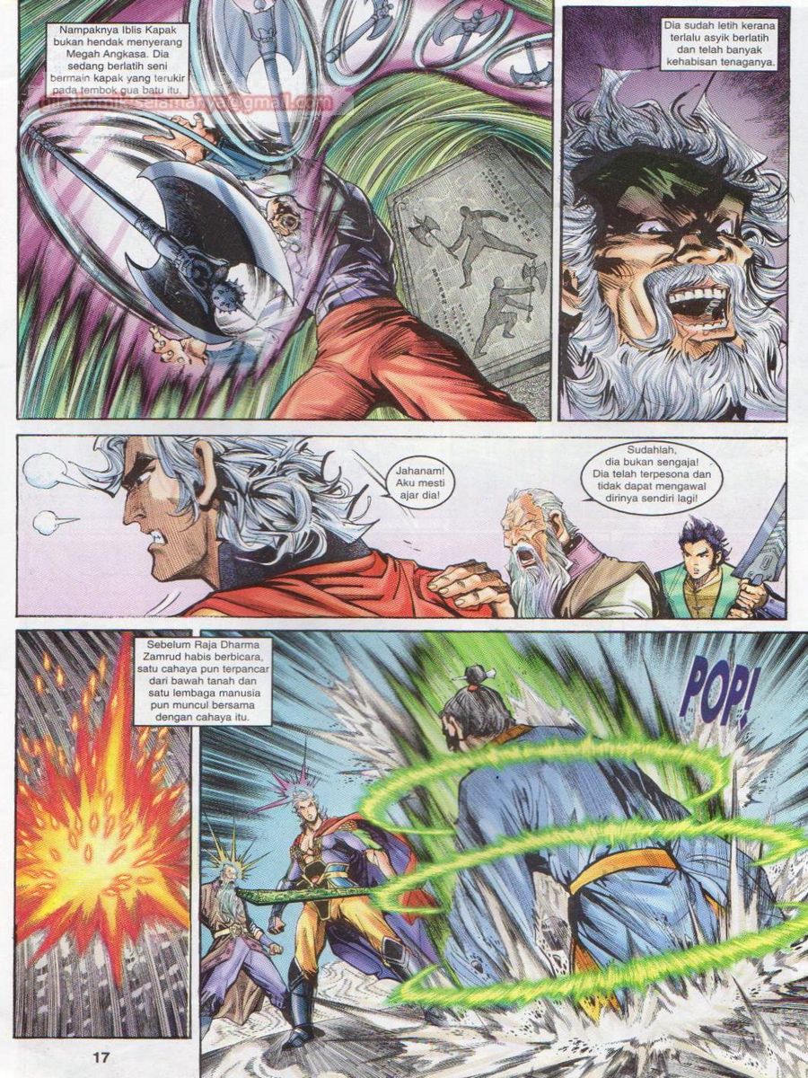 Senjata Misteri 1: Chapter 039 - Page 17