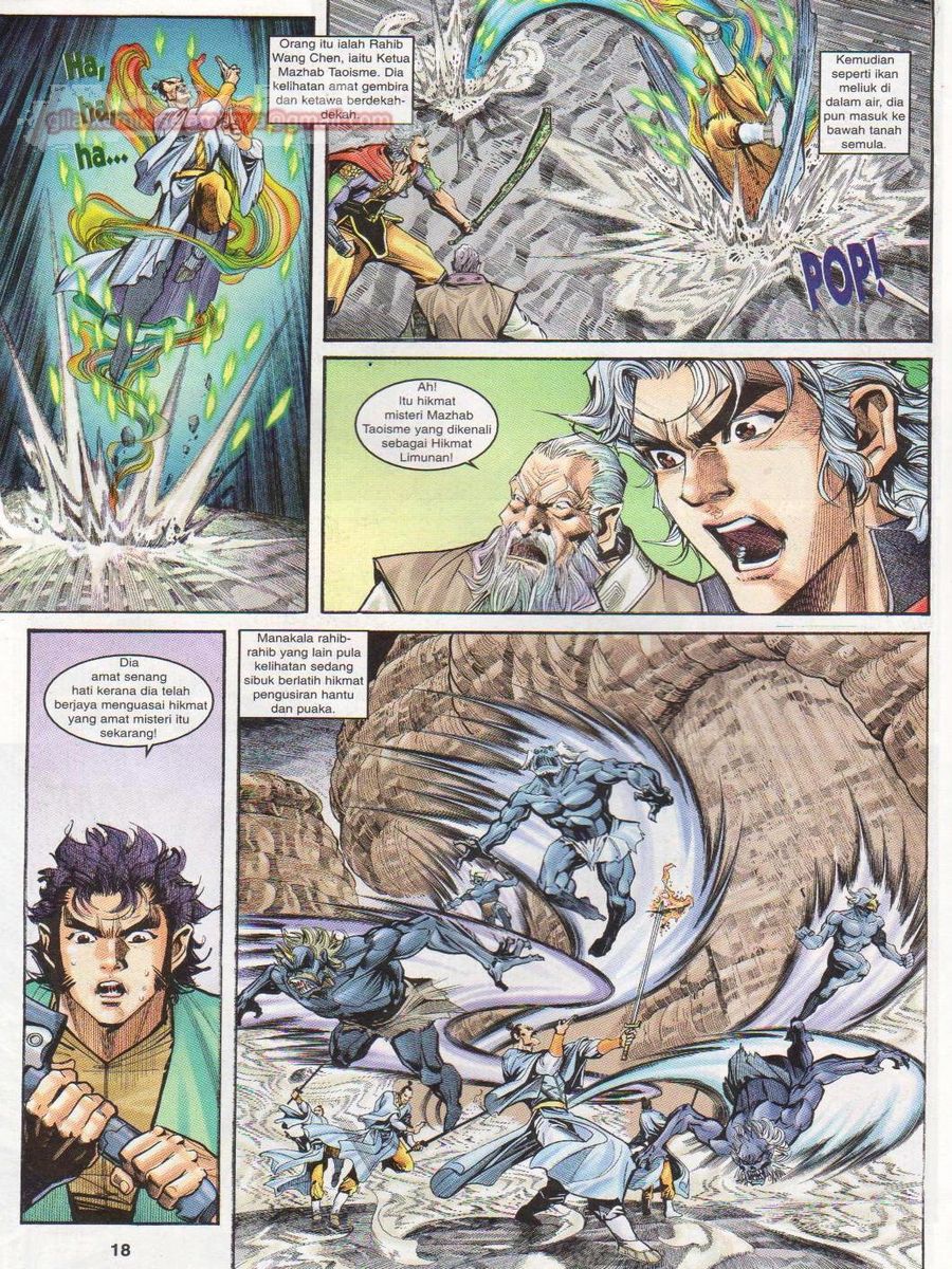 Senjata Misteri 1: Chapter 039 - Page 18